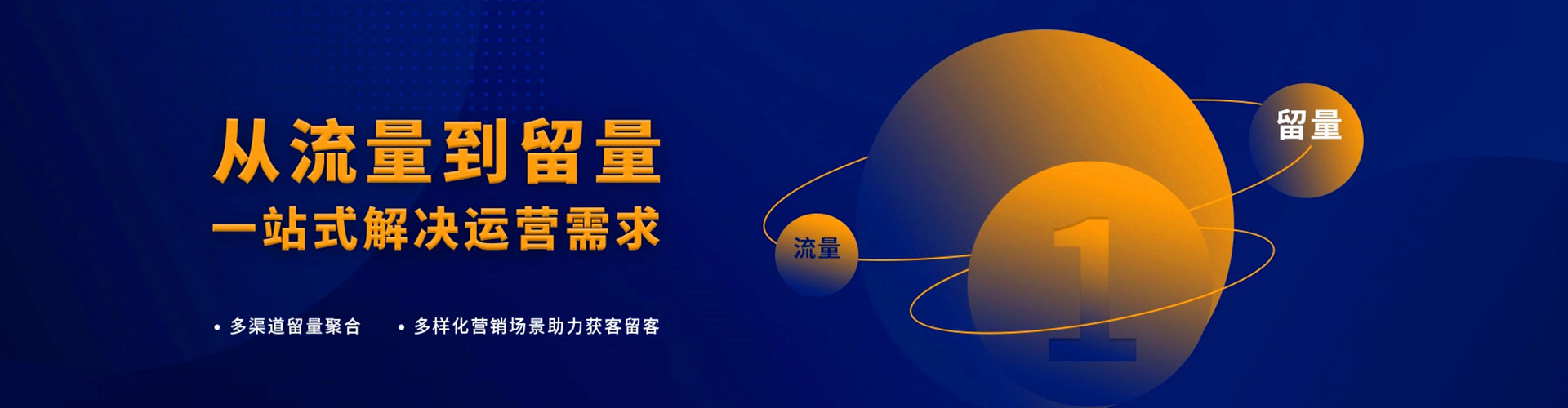 乐都百度开户高返点